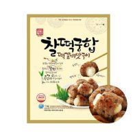 한성기업 한성 찰떡궁합 떡갈비맛 구이 1kg   간편식 떡갈비 - 갈비안에 떡이 들어있는