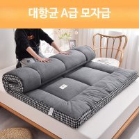 TT 투투 킹사이즈토퍼 푹신매트 기숙사 토퍼 라지 킹 퀸 1500 회색10cm 1 0mx2m