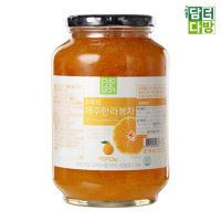 제주한라봉차 2kg - 상쾌한 맛과 향을 품은 커피 생수 음료 차류