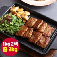 쉐프의밥상 감칠맛 일품 고기산적 2kg 엄마밥상