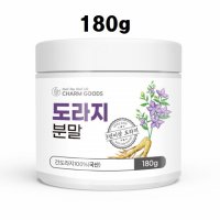 국내산 도라지 분말 가루 도라지차 180g