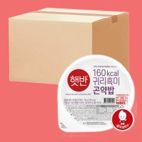 햇반 귀리흑미곤약밥 150g 12입