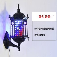 바버샵 조명 전광판 싸인볼 미용실 이발소 간판