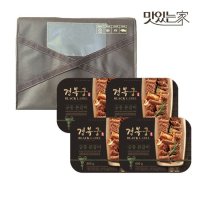 맛있는家 경복궁 궁중본갈비 선물세트 1호 2.4kg