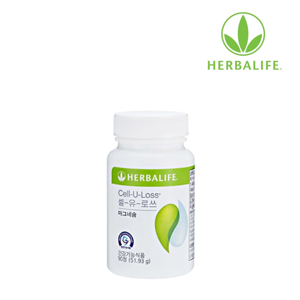 <b>허벌라이프</b> 셀유로스 마그네슘 비타민  3개  51.93g