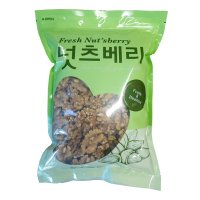 햇 프리미엄 호두반태 1kg 프리마베라 최고등급  1봉