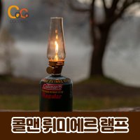 콜맨 [일본정품직배송] 콜맨 루미에르 랜턴