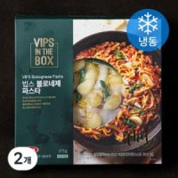 빕스 볼로네제 파스타 냉동 275g 2개 one option