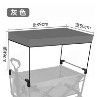 천막 자외선지붕 지붕 캠핑웨건덮개 웨건햇빛가리개 천장 트럭 미포함