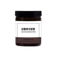 빛가람생명 국산 상황버섯분말 100g