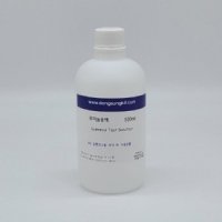 루미놀용액(Luminol Test Solution) 500ml