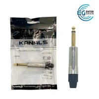 KANALS 505MW 55잭 모노 악기케이블 커넥터 카날스