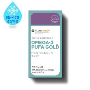 오메가3 피유에프에이 골드 MIA 미아