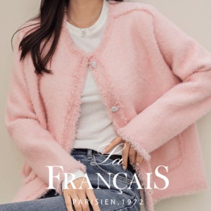 샤올 트위드가디건자켓