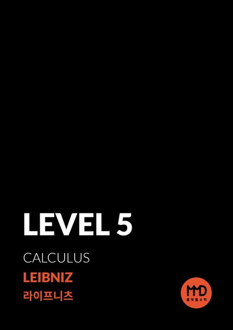 9791169293556