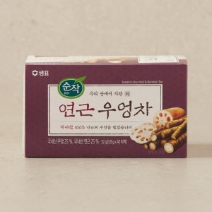 우엉차 최저가 가성비상품