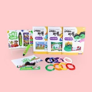 [펜톡쿨 저온 무선 3D펜 학습 패키지] 펜톡