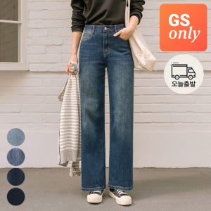 [GS단독-저스트원] 꿀스판 히든밴딩 와이드진(숏/롱)