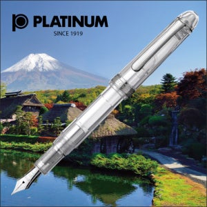 플래티넘 #3776 CENTURY Oshino(센츄리 오쉬노) 14K 만년필(PNB-20000A)