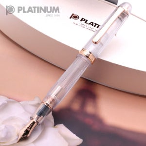 플래티넘 #3776 CENTURY NICE(센츄리 니스) 14K 만년필 (로즈골드/PNB-20000R#5)