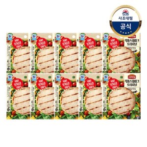 [대림냉장] 닭가슴살 직화스테이크 100g x10 오리지널/블랙페퍼