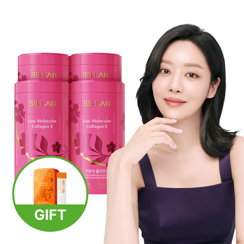 [뉴트리원] 비비랩 저분자 콜라겐 S 4통 4개월분 분말