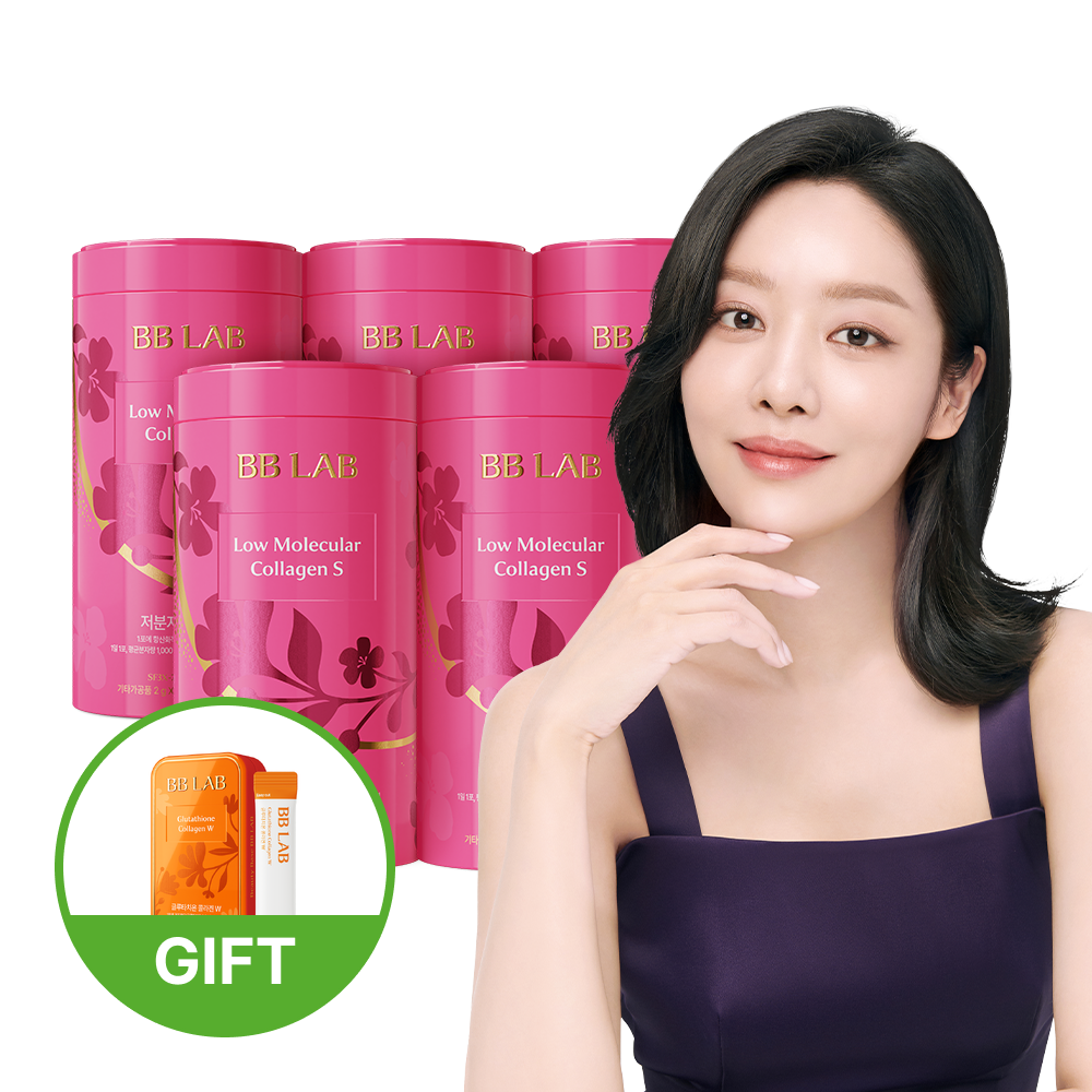 [뉴트리원] 비비랩 저분자 콜라겐 S 5통 5개월분 분말