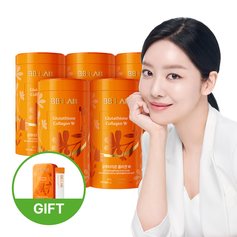 [뉴트리원] 비비랩 글루타치온 콜라겐 W 5통 5개월분 분말