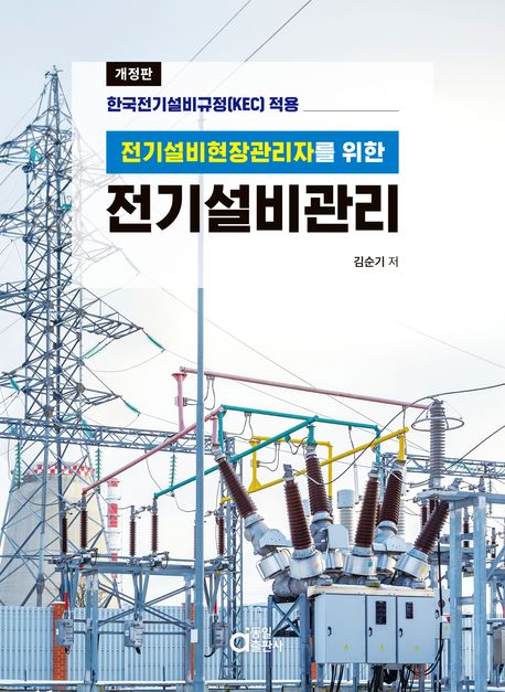 주제별자료 : 장당도서관 장당도서관