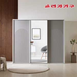 라자가구 트라움 2400 템바보드 슬라이딩 옷장 장롱 E0등급 자동댐핑도어 전신거울(선택)