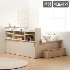 삼익가구 포리 슬라이딩 빅수납 침대+계단+책장 세트(매트제외-슈퍼싱글)
