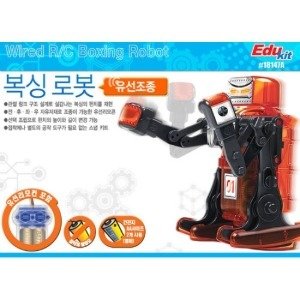로봇과학시리즈 Boxing Robot 유선조종 복싱로봇