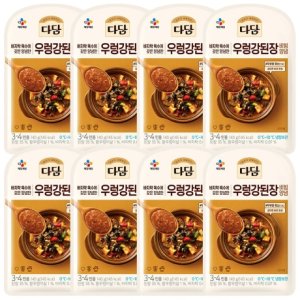 [다담] CJ 다담 우렁강된장 비빔양념 140g 8개