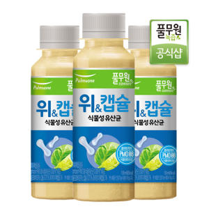 [풀무원녹즙] 매일배송 식물성유산균 위앤캡슐 주5회X4주분(총20병)