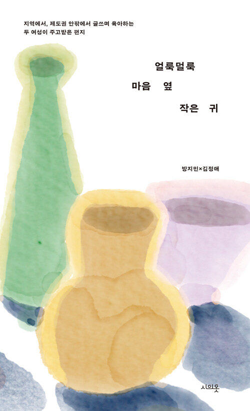 삶기름방앗간 이미지