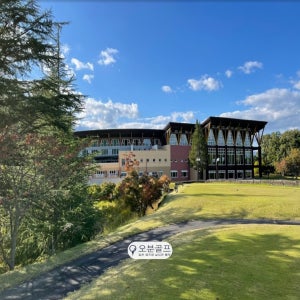 일본 도치기현 호텔&리조트 나스카스미가죠 골프클럽