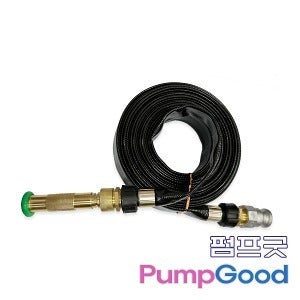 스프링쿨러 분사관창 호스세트/호스25*10M(PVC,20K)+동분사관창+AL A캄록+동피팅/QC밸브용, 스프링클러용,고압송수호스
