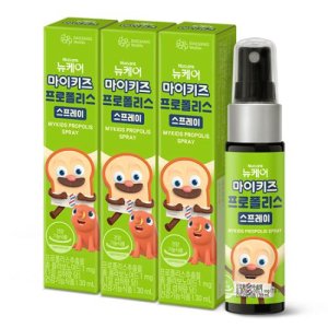[본사공식몰] 마이키즈 프로폴리스 스프레이 (30ml)X3 /75일분 어린이 아기 구강항균 스프레이 프로폴리스 추출물