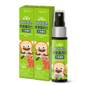 [본사공식몰] 마이키즈 프로폴리스 스프레이 (30ml)X2 /50일분 어린이 아기 구강항균 스프레이 프로폴리스 추출물
