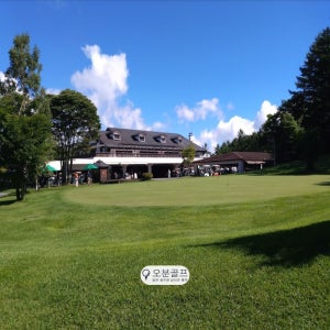일본 군마현 태평양클럽 카루이자와 리조트