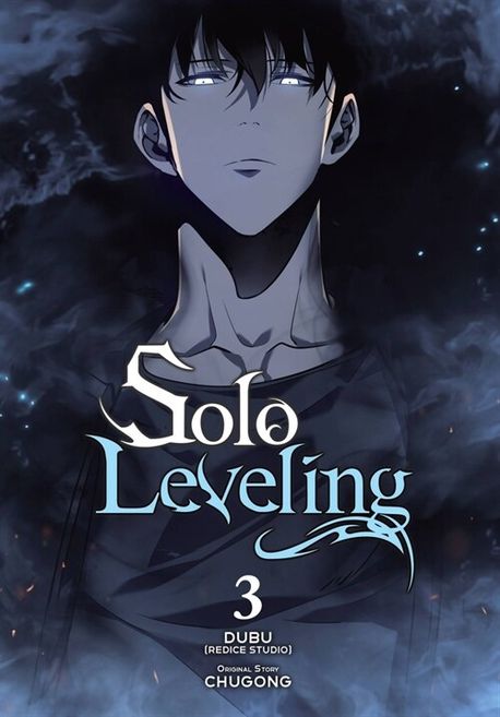 Solo Leveling, Vol. 3 (Comic) (나 혼자만 레벨업 3)