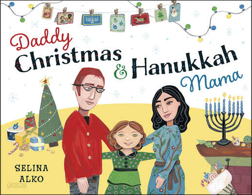 DaddyChristmas&HanukkahMama