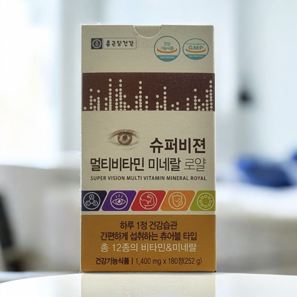 종근당건강 <b>슈퍼비젼</b> 멀티비타민 미네랄 로얄 영양제  180정  252g  1개