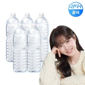 삼다수 [본사직영] 제주 삼다수 그린(무라벨) 2L 30병 생수