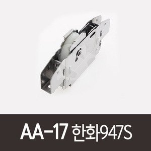 샷시 최저가 가성비상품