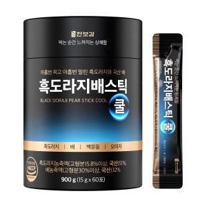 한보감 흑도라지배스틱 쿨 60포,배도라지스틱