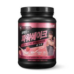 퍼펙트파워쉐이크 최저가 가성비상품