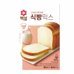 식빵만들기 최저가 가성비상품