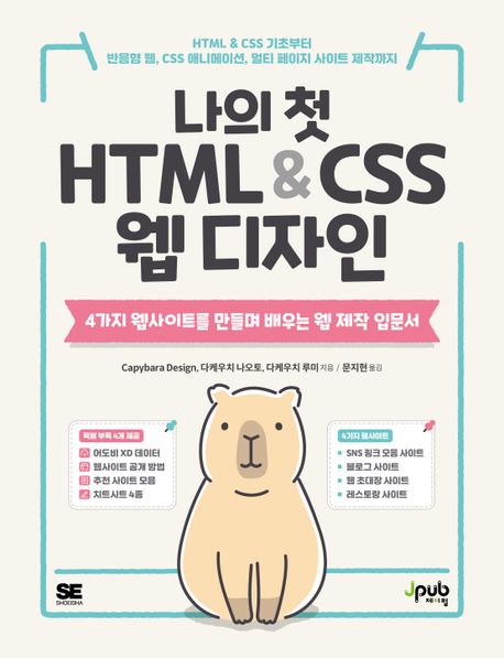 조우디자인 이미지