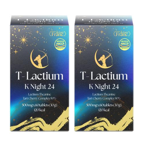 프랑드유로 타트체리 <b>락티움</b> K Night 24 정 테아닌  60정  2개